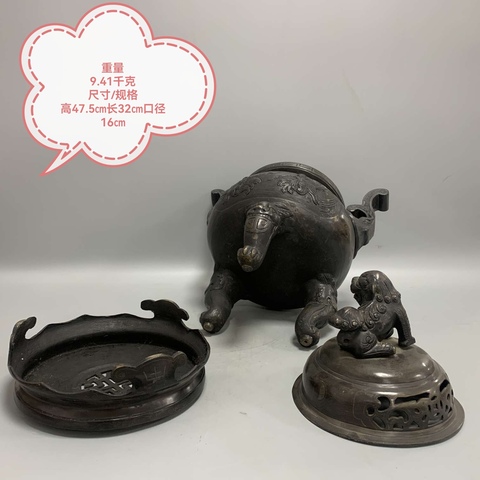 古玩銅器銅熏爐真品鑒賞圖