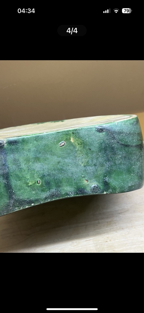 古玩陶瓷宋·綠搔落牡丹枕拍賣，當前價格98000元