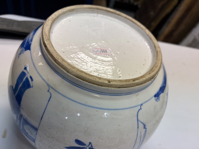 古玩陶瓷人物紋青花四系粥罐真品鑒賞圖