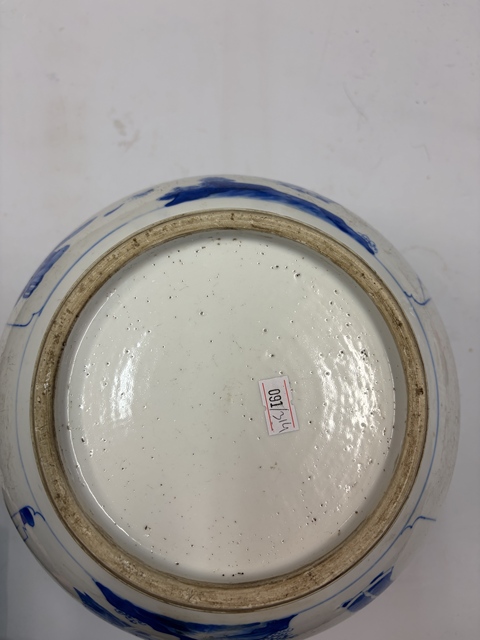 古玩陶瓷人物紋青花四系粥罐真品鑒賞圖