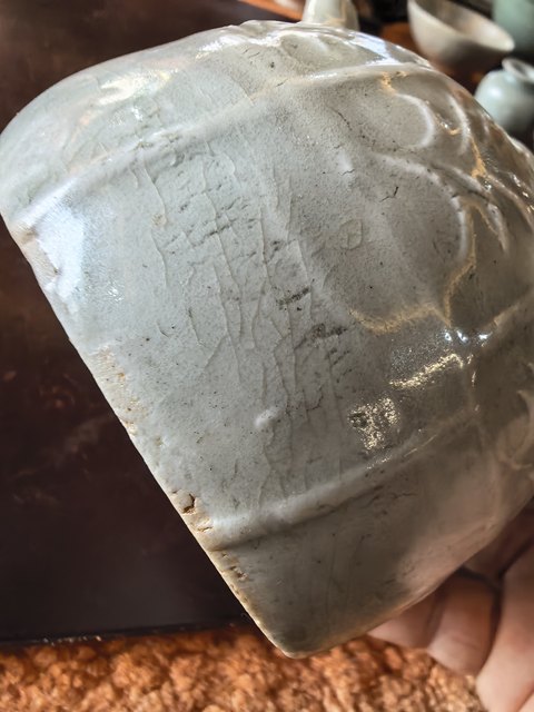 古玩陶瓷青白釉花卉紋水滴真品鑒賞圖