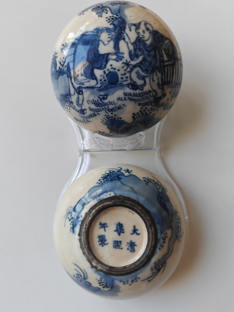 古玩陶瓷青花嬰戲紋粉盒真品鑒賞圖