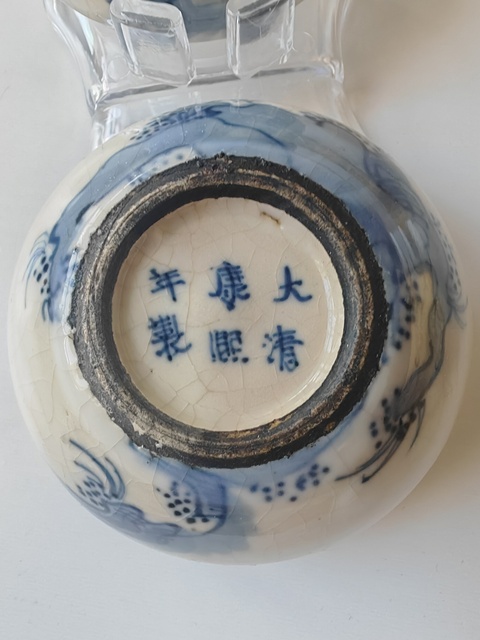 古玩陶瓷青花嬰戲紋粉盒真品鑒賞圖