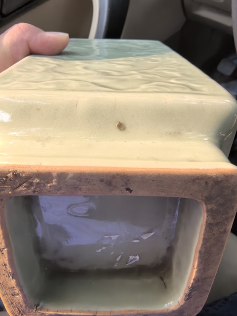 古玩陶瓷豆青釉印花瓶真品鑒賞圖