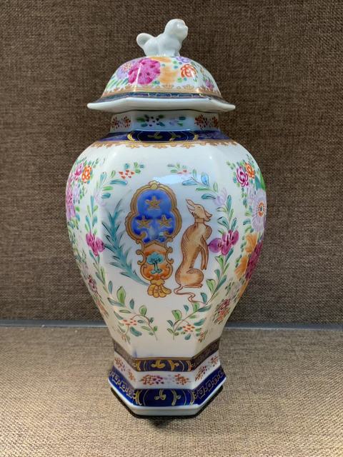 古玩陶瓷廣彩花卉紋將軍罐真品鑒賞圖