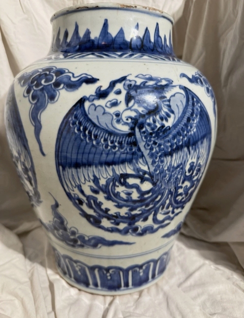 古玩陶瓷團鳳紋青花將軍罐真品鑒賞圖