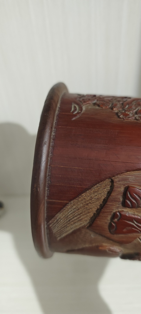 古玩雜項竹筆筒真品鑒賞圖