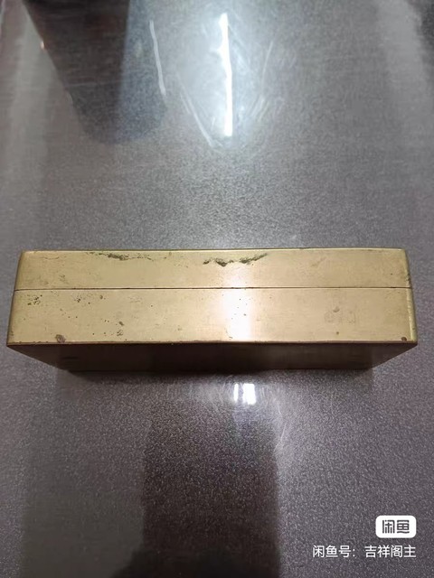 古玩銅器墨盒真品鑒賞圖