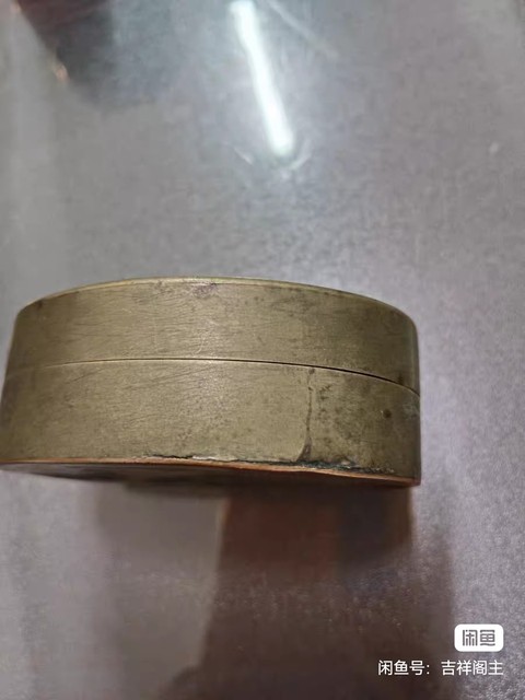 古玩銅器墨盒真品鑒賞圖