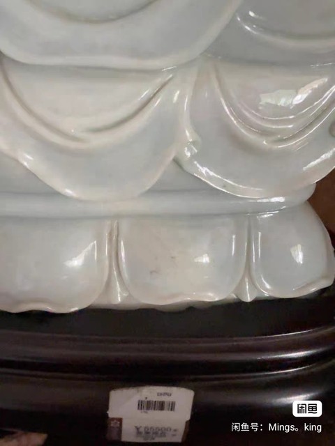 古玩玉器翡翠觀音擺件真品鑒賞圖