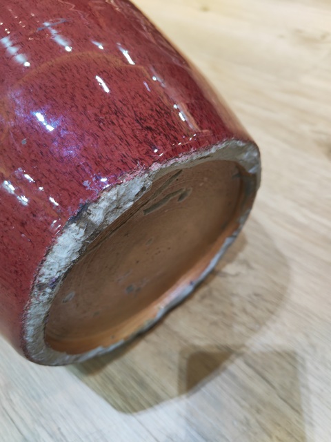 古玩陶瓷窯變紅釉冬瓜罐真品鑒賞圖