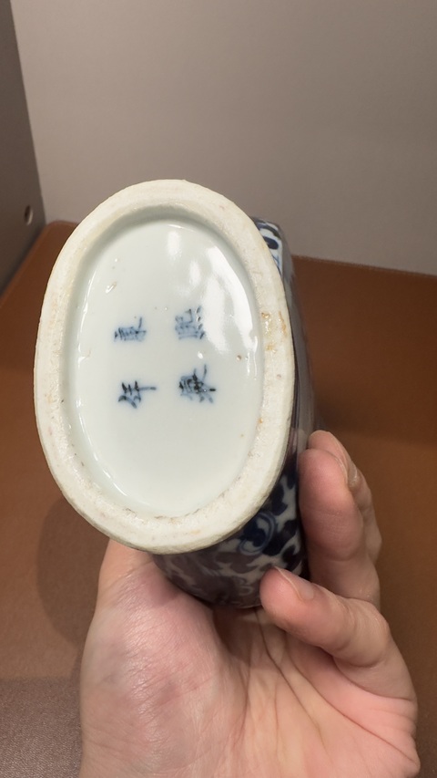 古玩陶瓷人物紋青花抱月瓶真品鑒賞圖