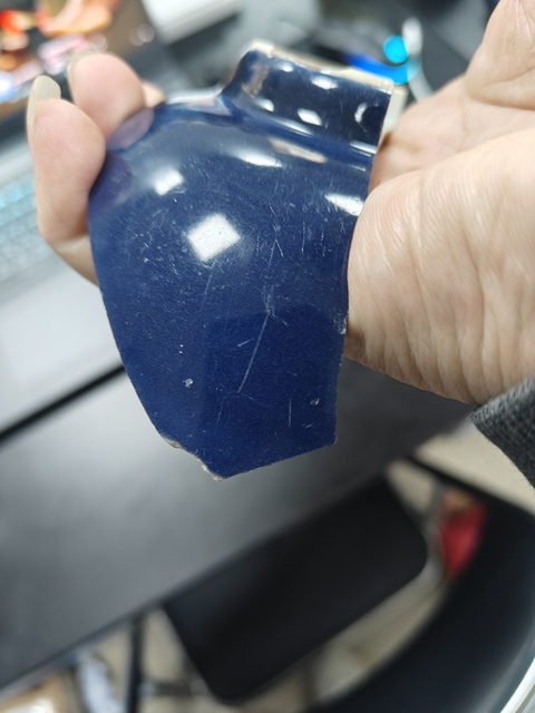 古玩陶瓷祭藍釉瓷片真品鑒賞圖