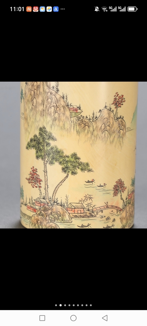 古玩雜項筆筒真品鑒賞圖