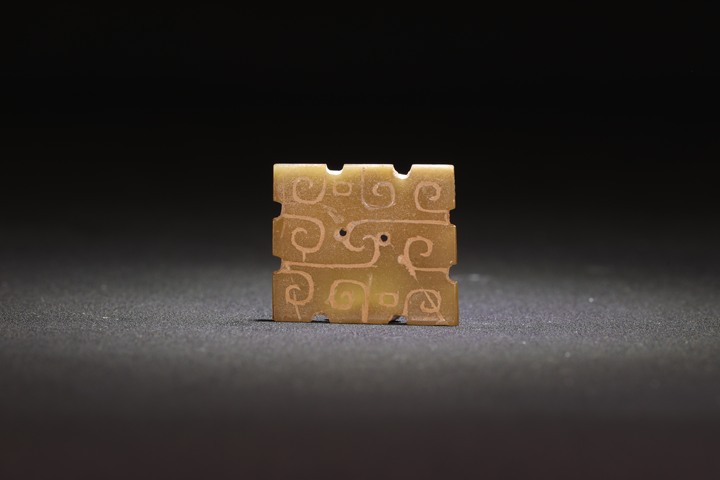 古玩玉器地方料龍紋片飾真品鑒賞圖