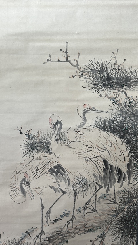 古玩字畫王贏松鶴圖立軸真品鑒賞圖