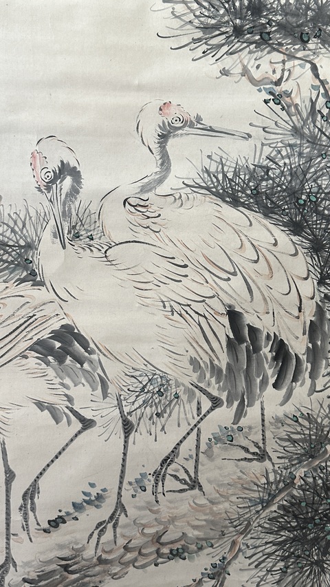 古玩字畫王贏松鶴圖立軸真品鑒賞圖