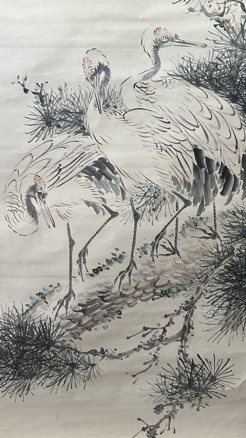 古玩字畫王贏松鶴圖立軸真品鑒賞圖