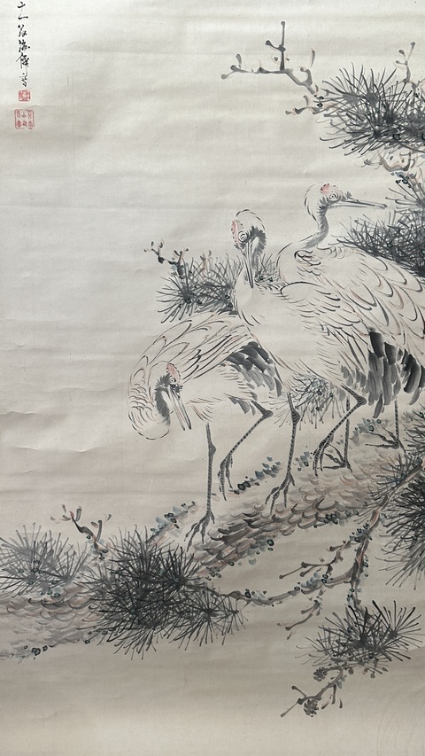 古玩字畫王贏松鶴圖立軸真品鑒賞圖