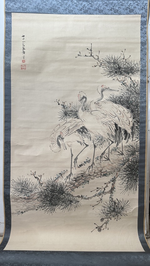 古玩字畫王贏松鶴圖立軸真品鑒賞圖