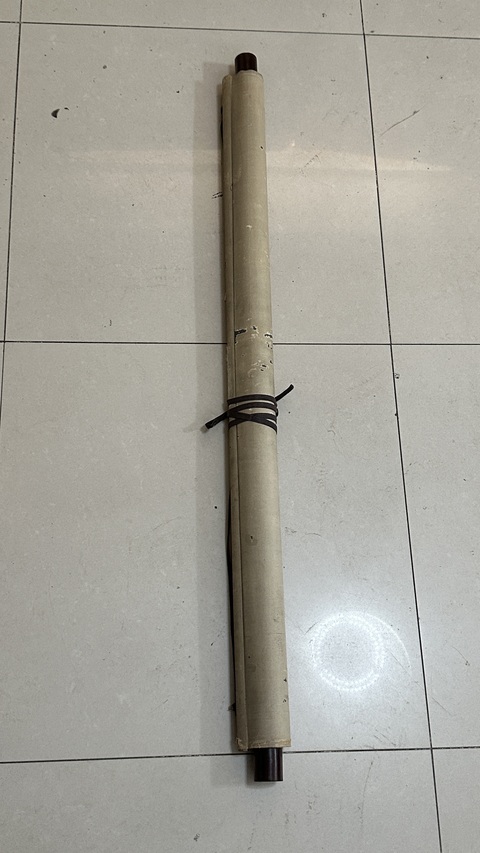 古玩字畫王贏松鶴圖立軸真品鑒賞圖