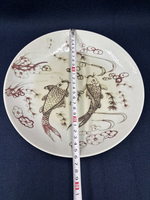古玩陶瓷釉里紅雙魚(yú)盤(pán)真品鑒賞圖