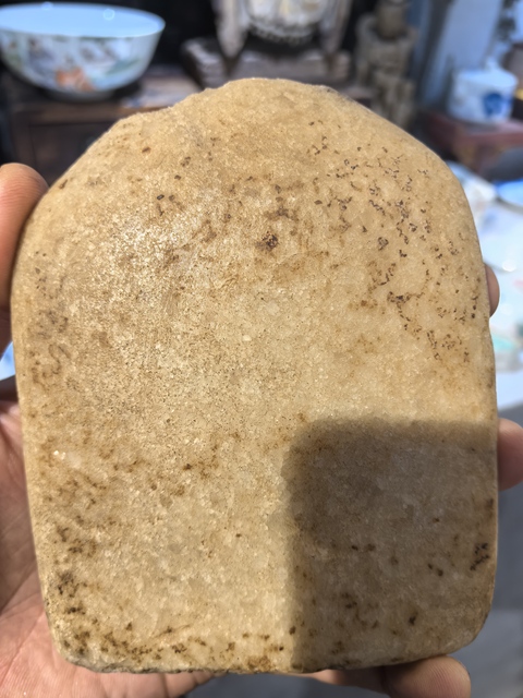 古玩雜項一佛二菩薩三尊像真品鑒賞圖