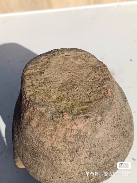 古玩陶瓷齊家文化單耳壺真品鑒賞圖