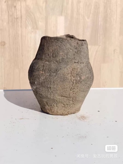 古玩陶瓷齊家文化單耳壺真品鑒賞圖