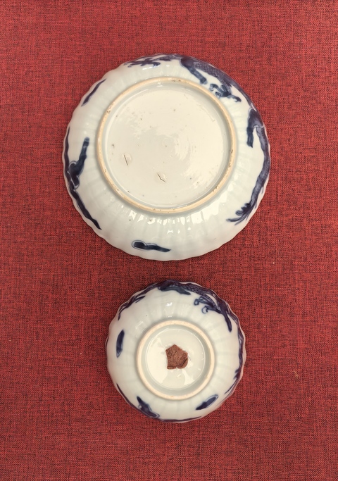 古玩陶瓷雍正青花過墻龍紋杯碟拍賣，當前價格13888元