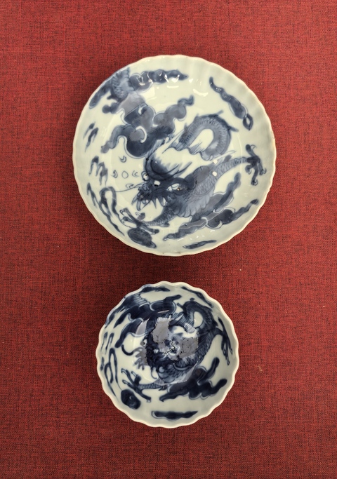 古玩陶瓷雍正青花過墻龍紋杯碟拍賣，當前價格13888元