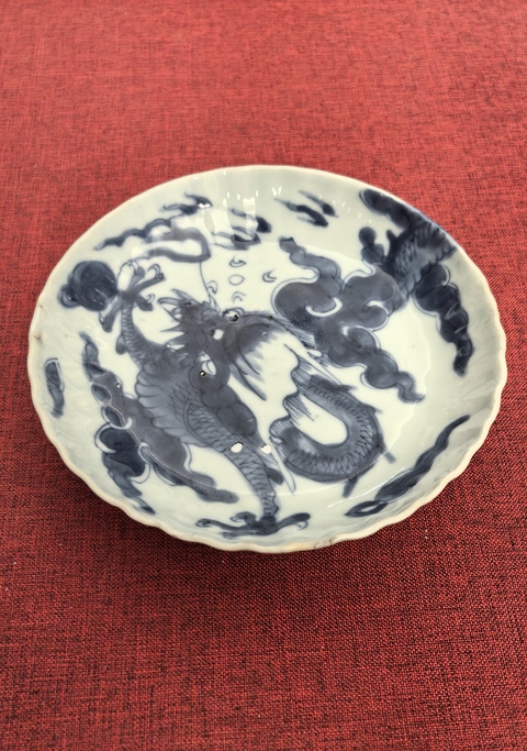 古玩陶瓷雍正青花過墻龍紋杯碟拍賣，當前價格13888元