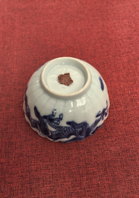 古玩陶瓷雍正青花過墻龍紋杯碟拍賣，當前價格13888元