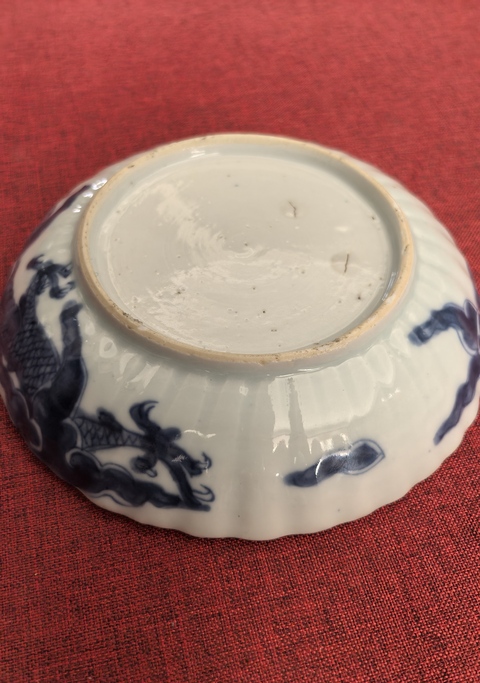 古玩陶瓷雍正青花過墻龍紋杯碟拍賣，當前價格13888元