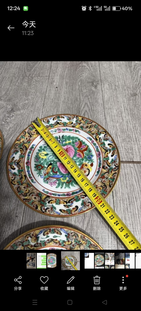 古玩陶瓷廣彩蝶戀花紋盤真品鑒賞圖