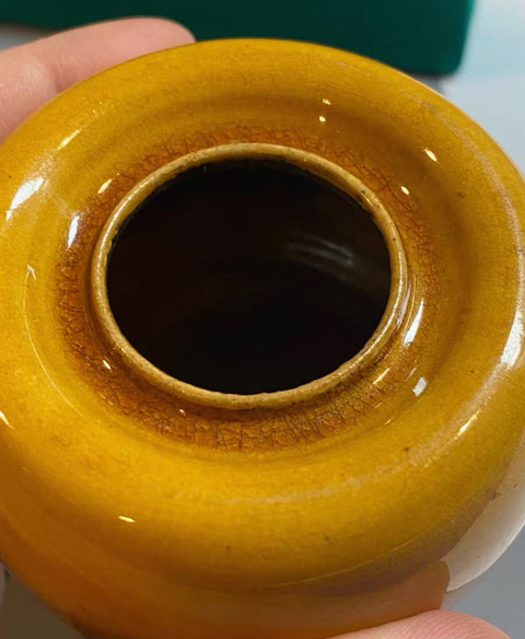 古玩陶瓷黃釉水盂真品鑒賞圖