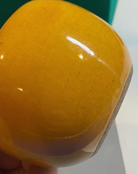 古玩陶瓷黃釉水盂真品鑒賞圖