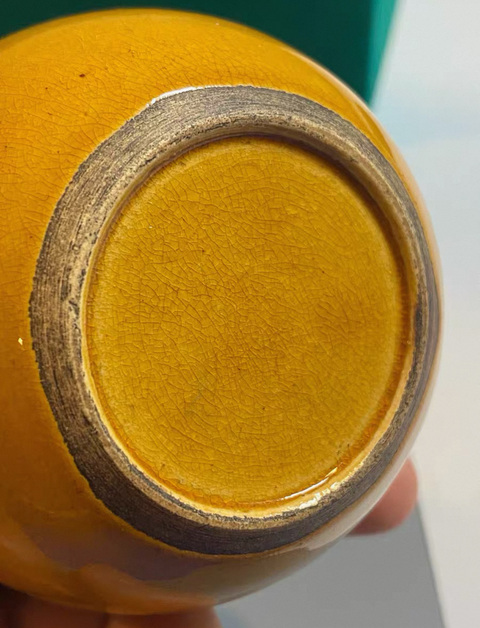 古玩陶瓷黃釉水盂真品鑒賞圖