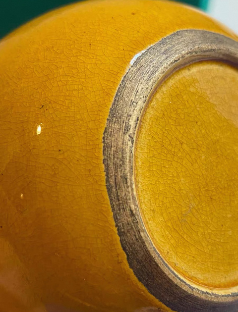古玩陶瓷黃釉水盂真品鑒賞圖