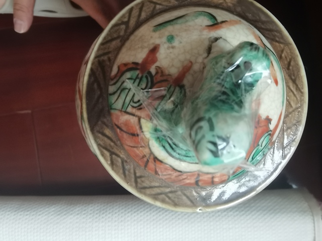 古玩陶瓷哥釉鐵銹花真品鑒賞圖