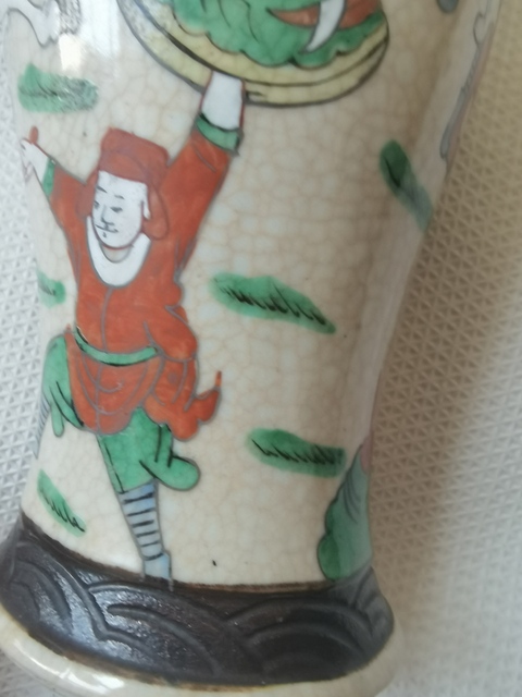 古玩陶瓷哥釉鐵銹花真品鑒賞圖