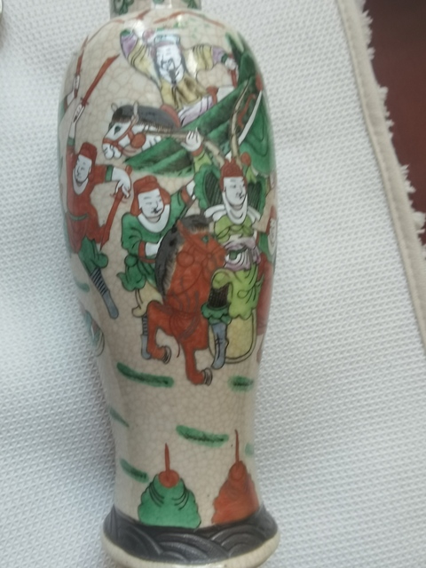 古玩陶瓷哥釉鐵銹花真品鑒賞圖