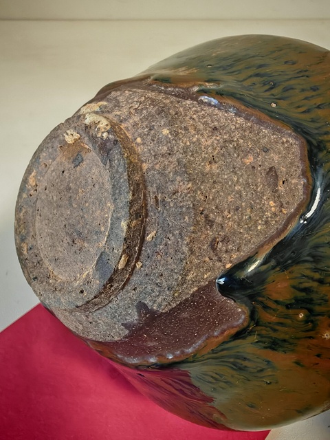 古玩陶瓷福清窯兔毫束口盞真品鑒賞圖