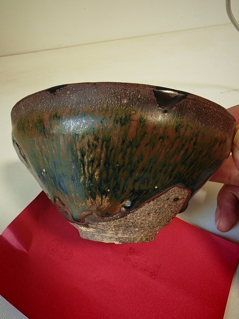 古玩陶瓷福清窯兔毫束口盞真品鑒賞圖