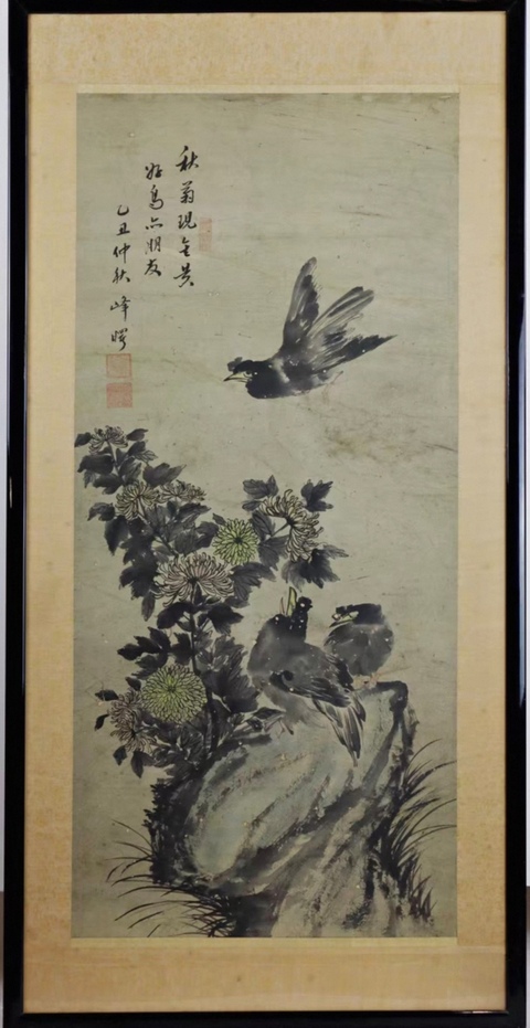 古玩字畫寫意花鳥真品鑒賞圖
