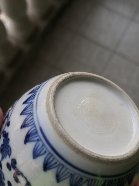 古玩陶瓷花卉紋青花罐真品鑒賞圖