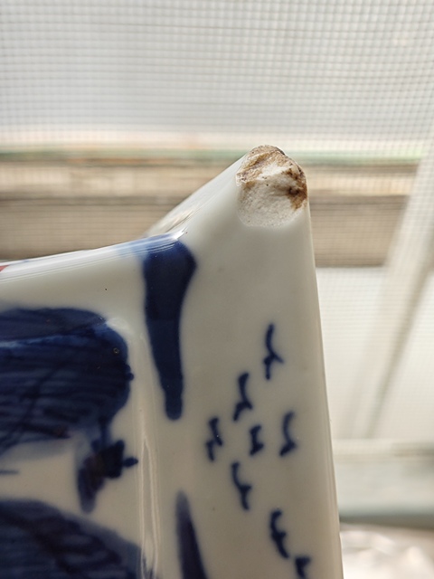 古玩陶瓷山水紋青花四方撇口花盆真品鑒賞圖