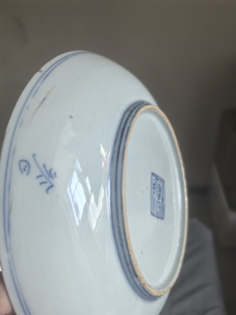 古玩陶瓷青花花卉盤真品鑒賞圖