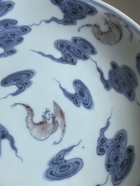 古玩陶瓷青花釉里紅盤真品鑒賞圖