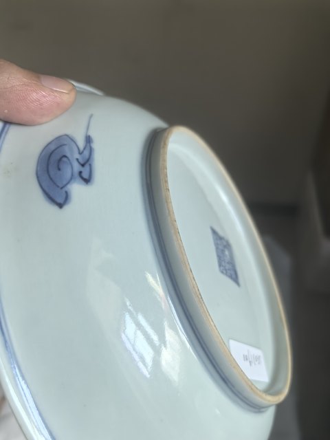 古玩陶瓷青花釉里紅盤真品鑒賞圖